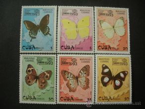 Sellos: Cuba 1993 Ivert 3333/8 *** Fauna - Mariposas - Exposición Filatelica Internacional en Tailandia